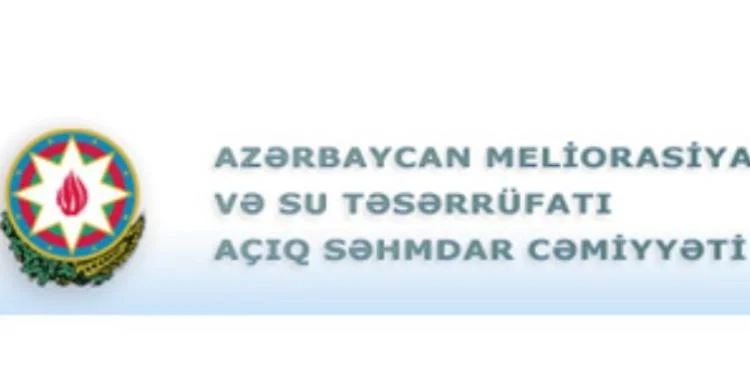 Azərbaycan Meliorasiya ve Su təsərrüfatı ASC